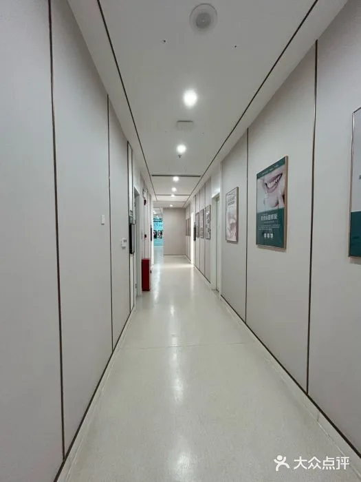 A photograph from the visit to Foshan Dengte Dental · Difficult Implant · Orthodontic Base