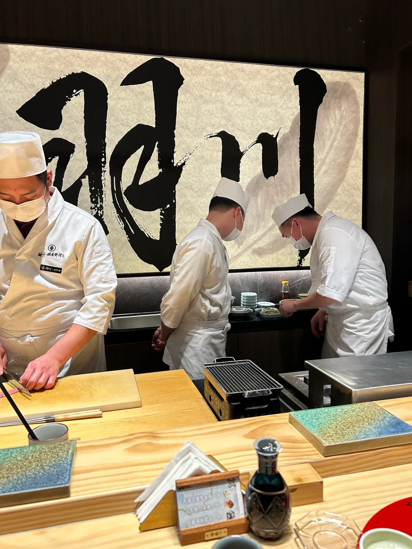 A photograph from the visit to Yuchuan · Itamae Sushi Omakase