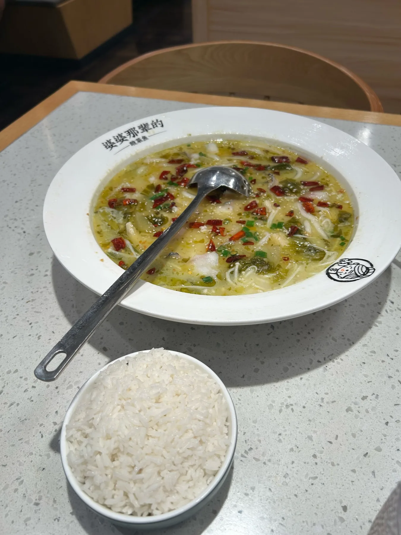 A photograph from the visit to Grandma's Generation Sour Fish (Sihui Plaza)