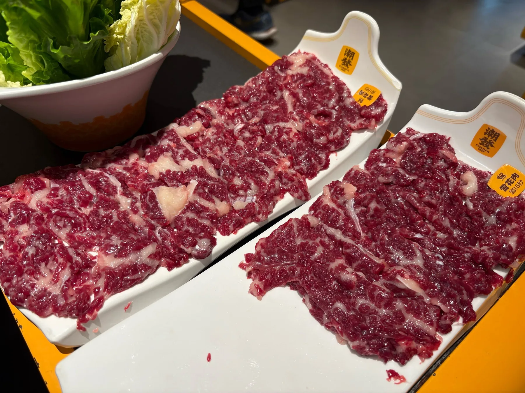A photograph from the visit to Chaofa Chaoshan Beef Restaurant (Qiandenghu Huanyu City Branch)