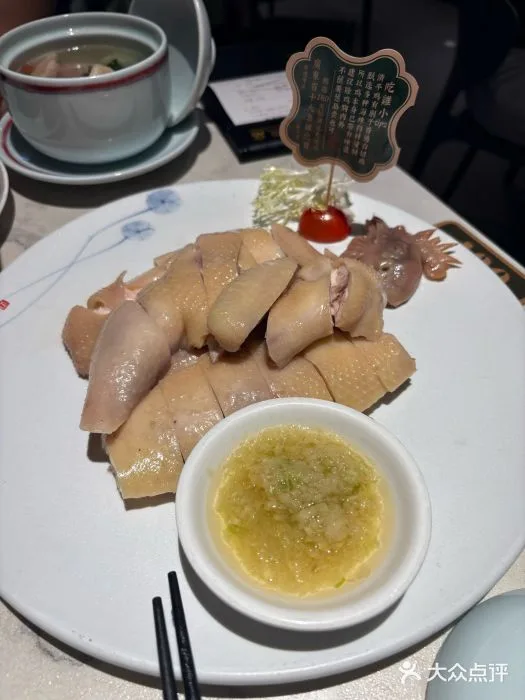 A photograph from the visit to Qingping Restaurant · Guangzhou's No.1 Chicken (Chen Clan Ancestral Hall Branch)
