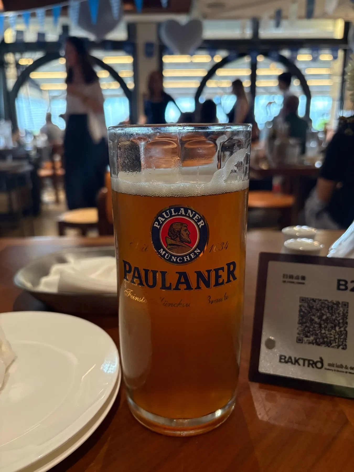 A photograph from the visit to Paulaner Bräuhaus (Gate M West Bund Dream Center)