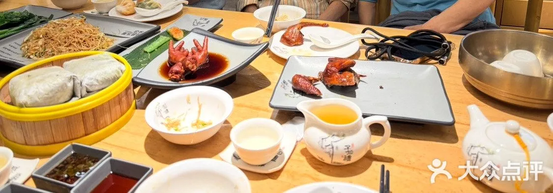 A photograph from the visit to Zi Yue Li · Tea Residence (Guicheng Botai Plaza)