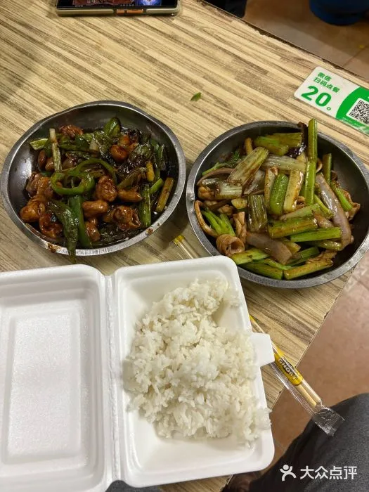 A photograph from the visit to Yaguan Family Food (Tianyou 3rd Road)