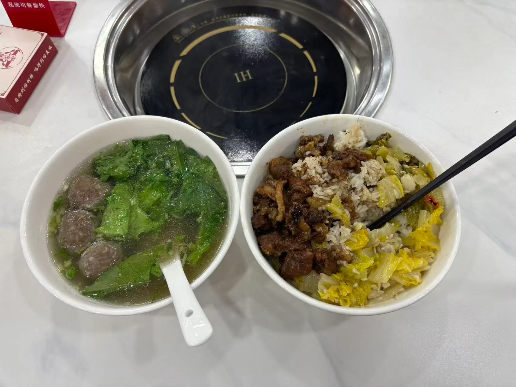 A photograph from the visit to Yanwei Junji · Authentic Chaoshan Beef Hotpot (Pingzhou Jade Street Branch)