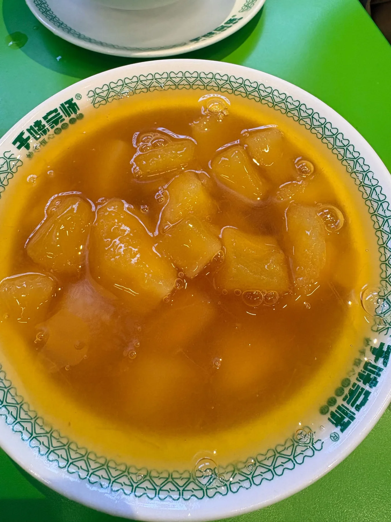 A photograph from the visit to Qianwei Zongshi · Sweet Soup & Snacks (Fangcheng Branch)