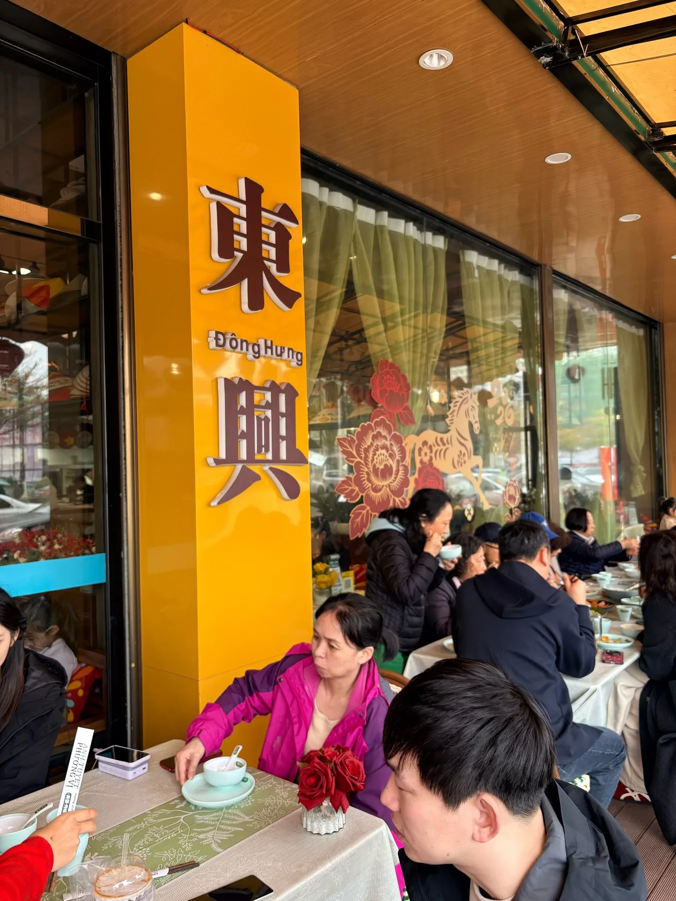 A photograph from the visit to Yingxue Fangwei · Beijing-Vietnam Intangible Cultural Heritage Food Museum