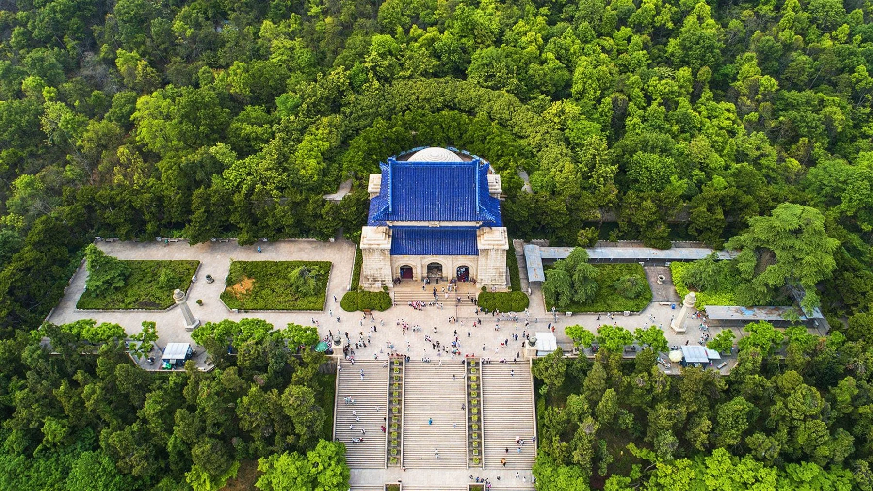 High-resolution venue image for Sun Yat-sen Mausoleum「中山陵」, sourced from the venue's Dianping merchant cover