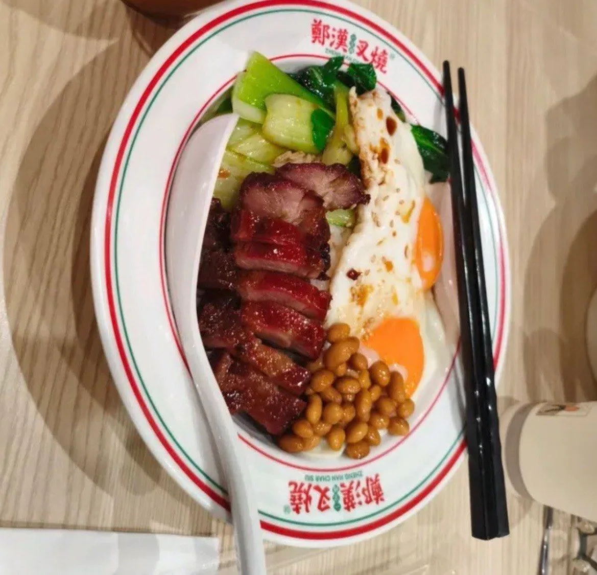 A photograph from the visit to Zhenghan Char Siu Rice (Pingzhou Jade Street Branch)