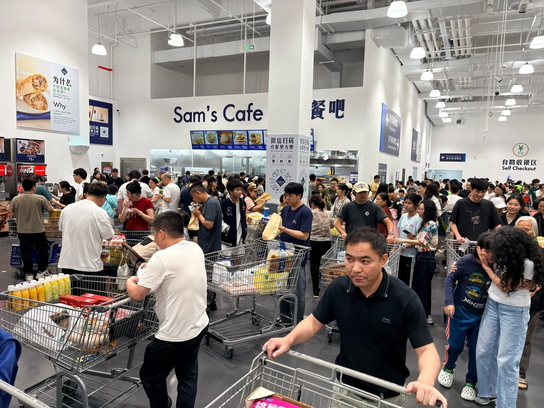 A photograph from the visit to Sam's Club (Guangzhou Liwan Store)