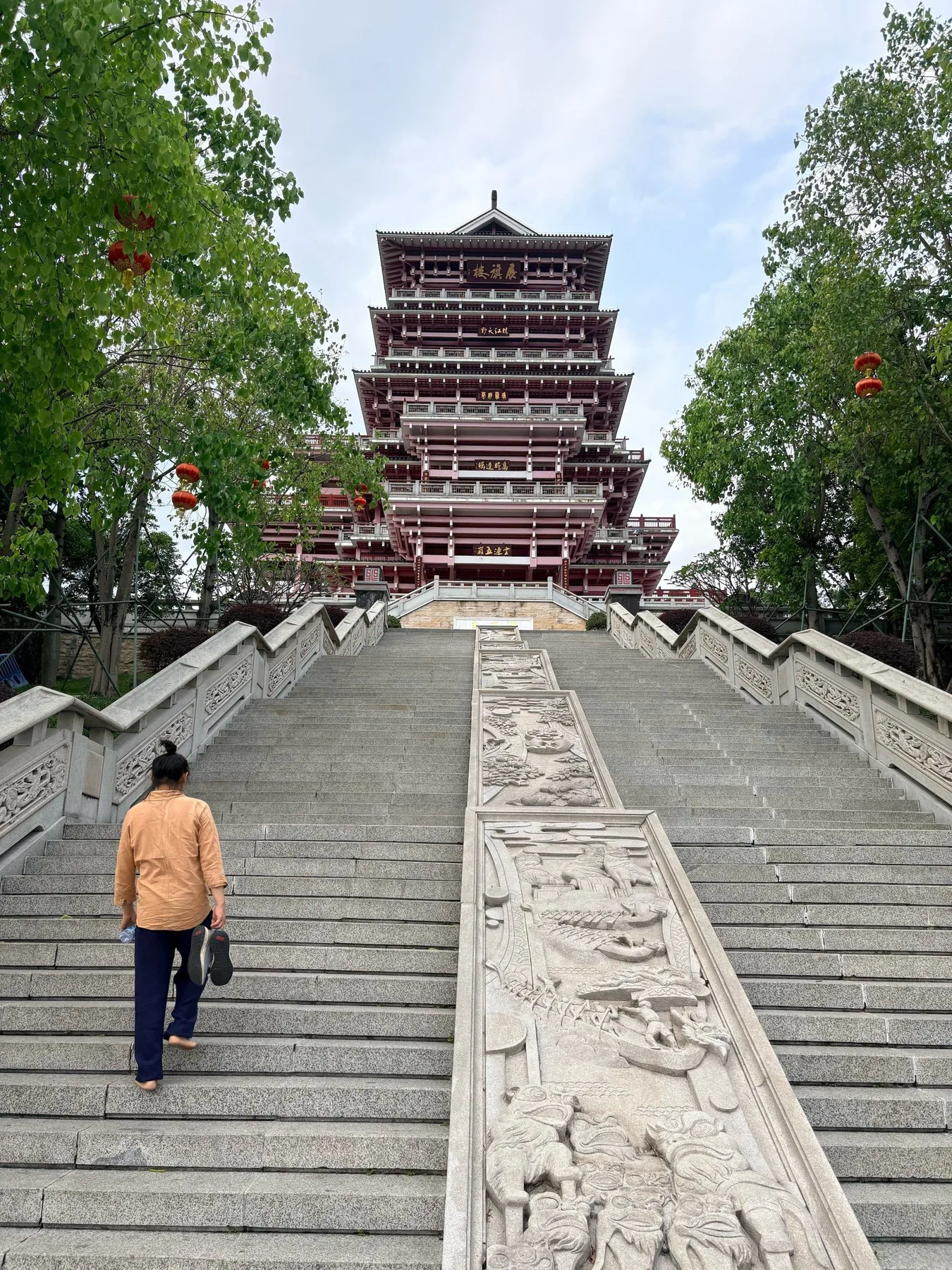A photograph from the visit to Zhanqifeng Ecological Park