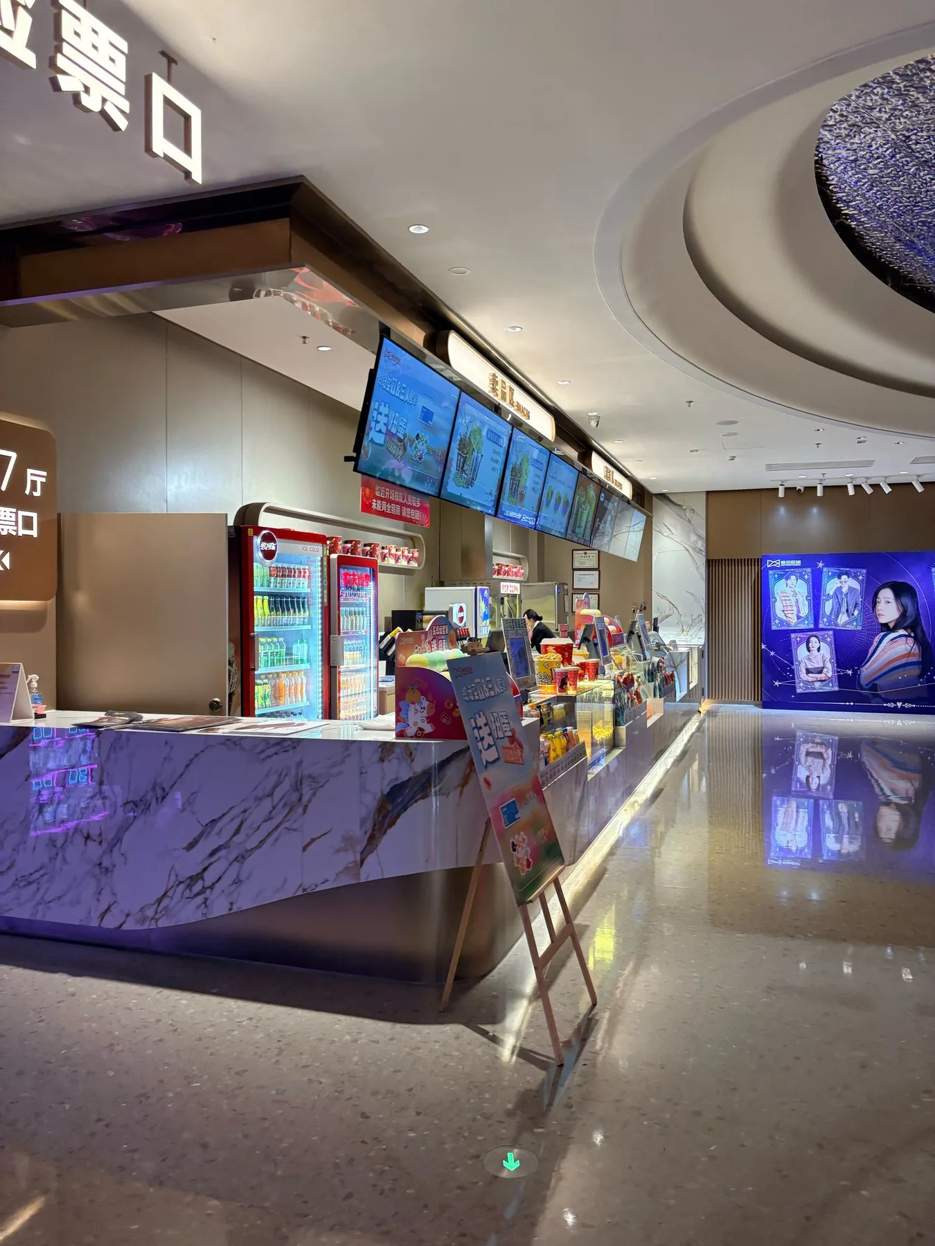 A photograph from the visit to Maibo Cinema (Foshan Jinbo Center)