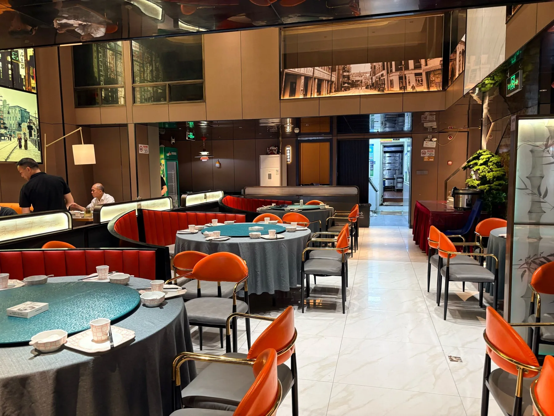A photograph from the visit to Laofangzi · Seafood · Local Cuisine (Changqing Road Store)