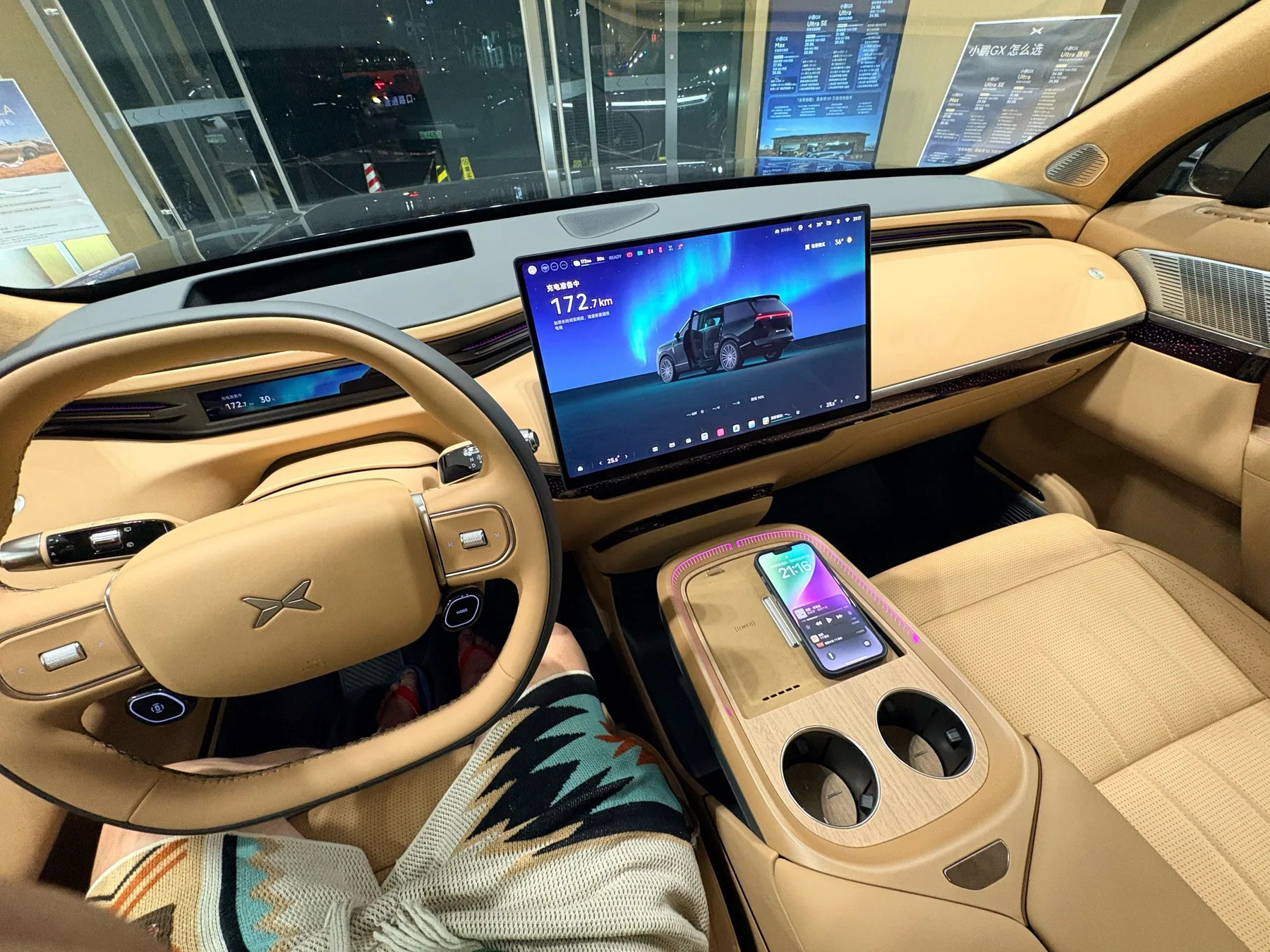 A photograph from the visit to XPeng Motors Foshan Nanhai Pingzhou Sales Center