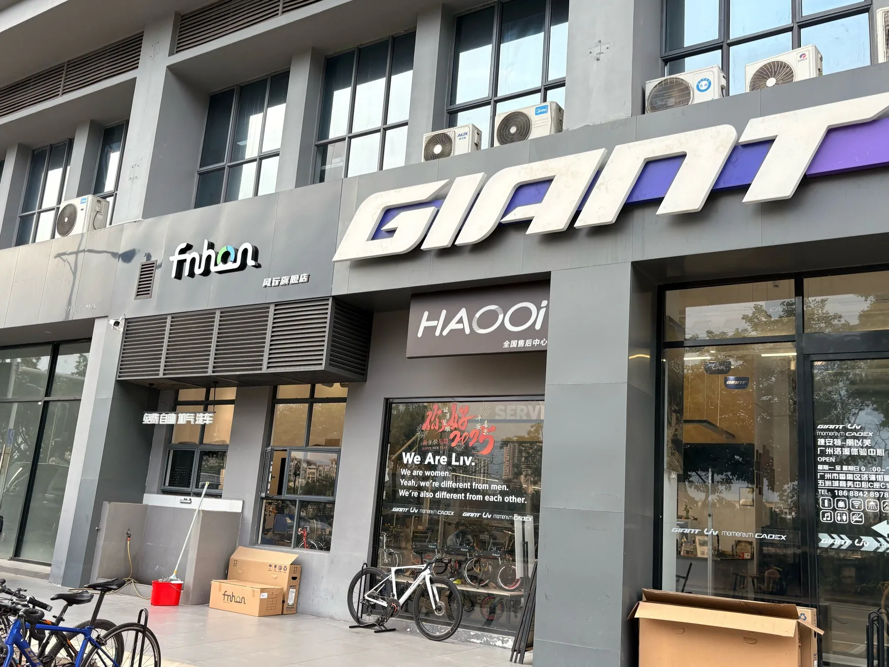A photograph from the visit to fnhon Folding Bicycle Flagship Store