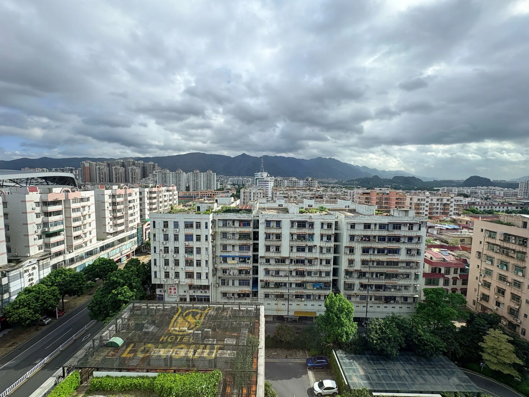 A photograph from the visit to Lichen Langyu Hotel (Zhaoqing Qixingyan Scenic Area Branch)