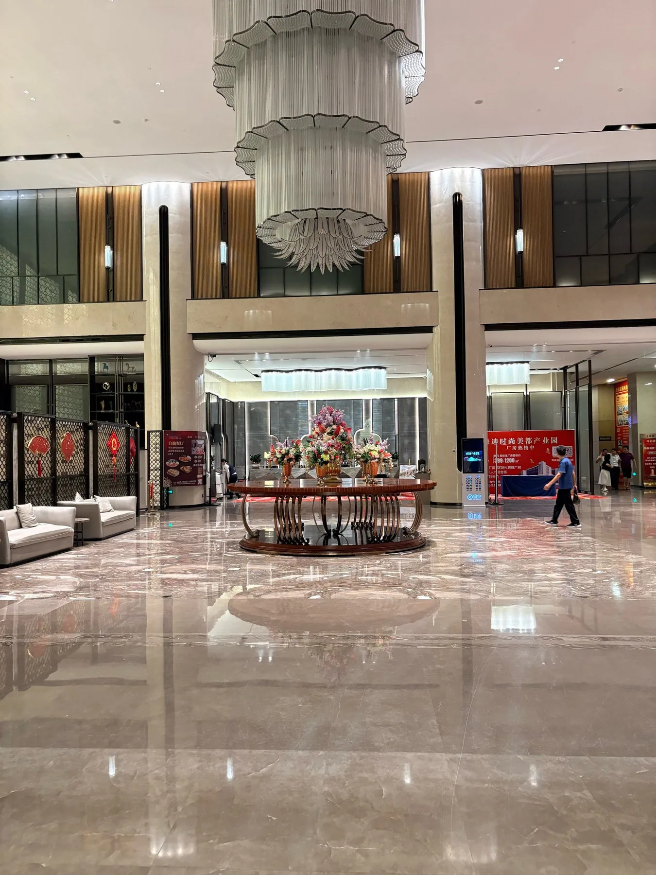 A photograph from the visit to Shanwei Haidi Wyndham Hotel