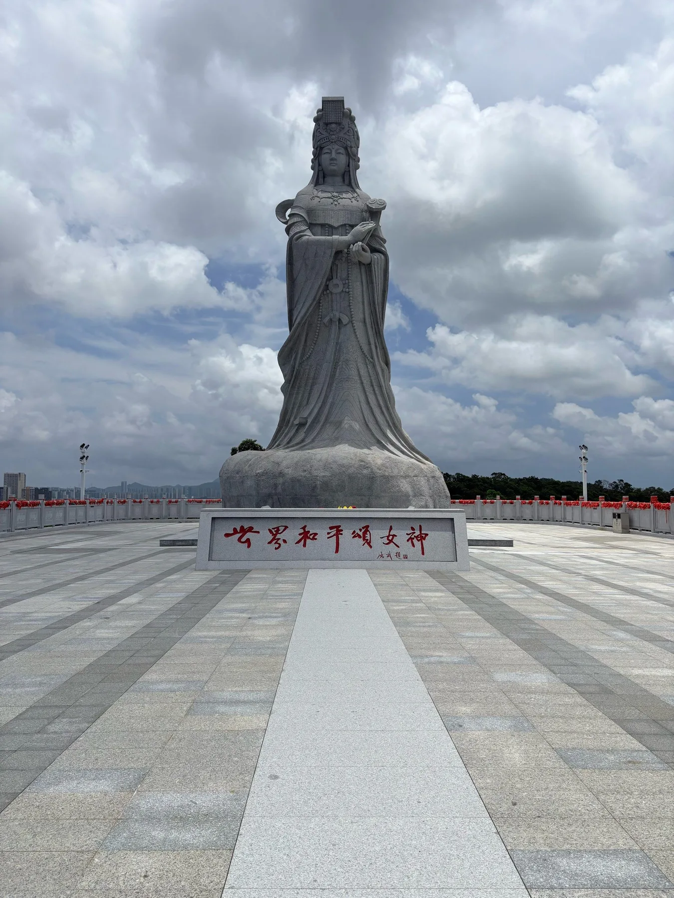 A photograph from the visit to Fengshan Folk Culture Tourism Area