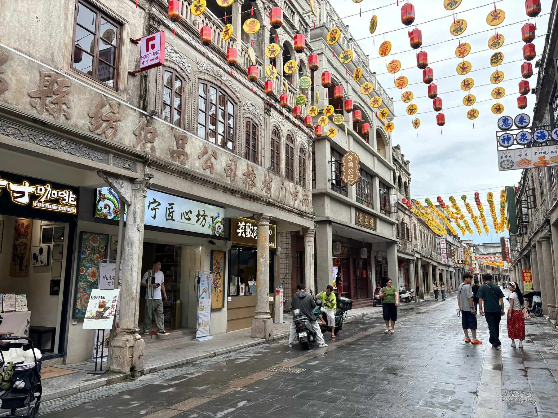 A photograph from the visit to Mianhu Town