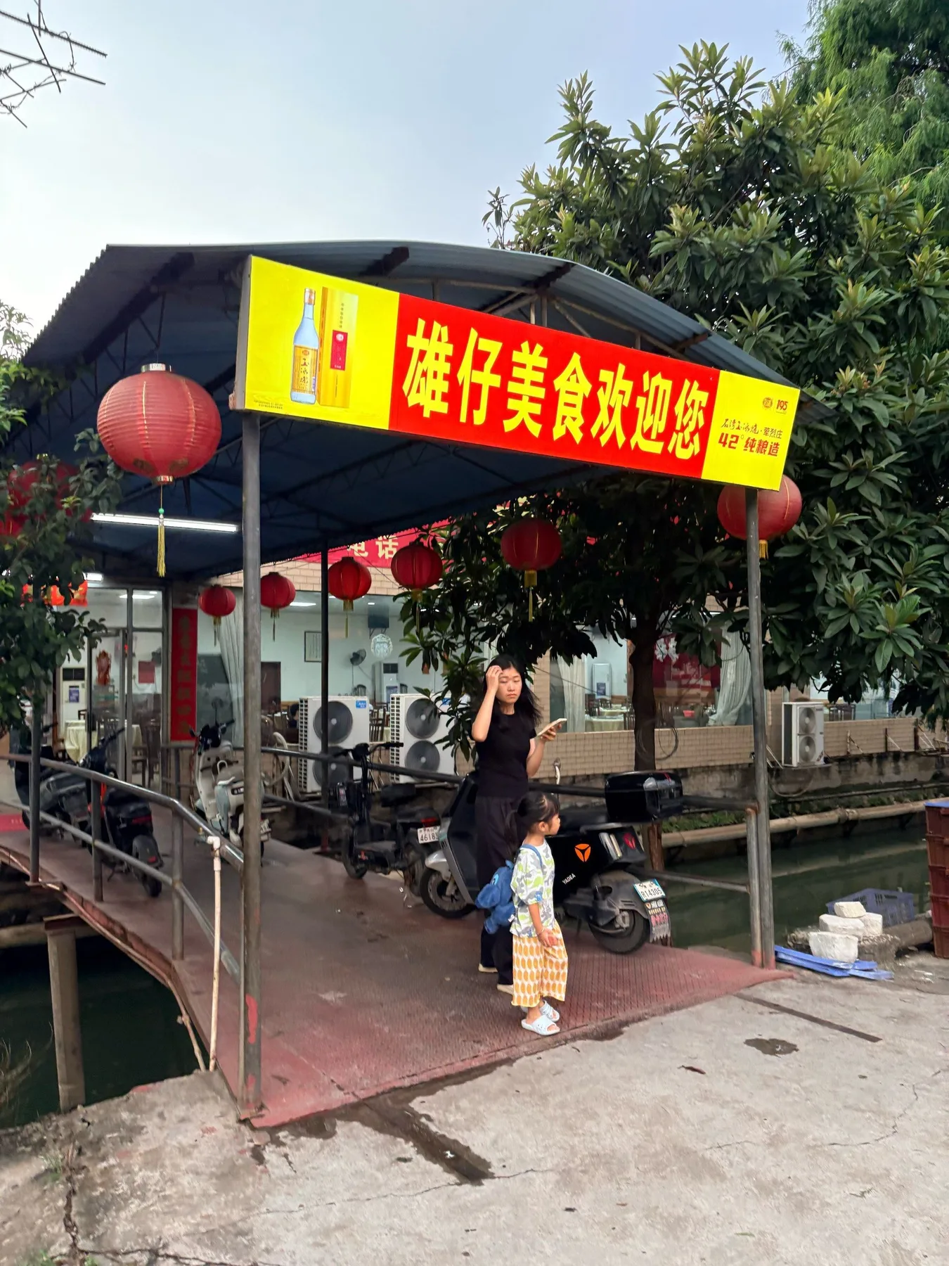 A photograph from the visit to Xiongzai Food