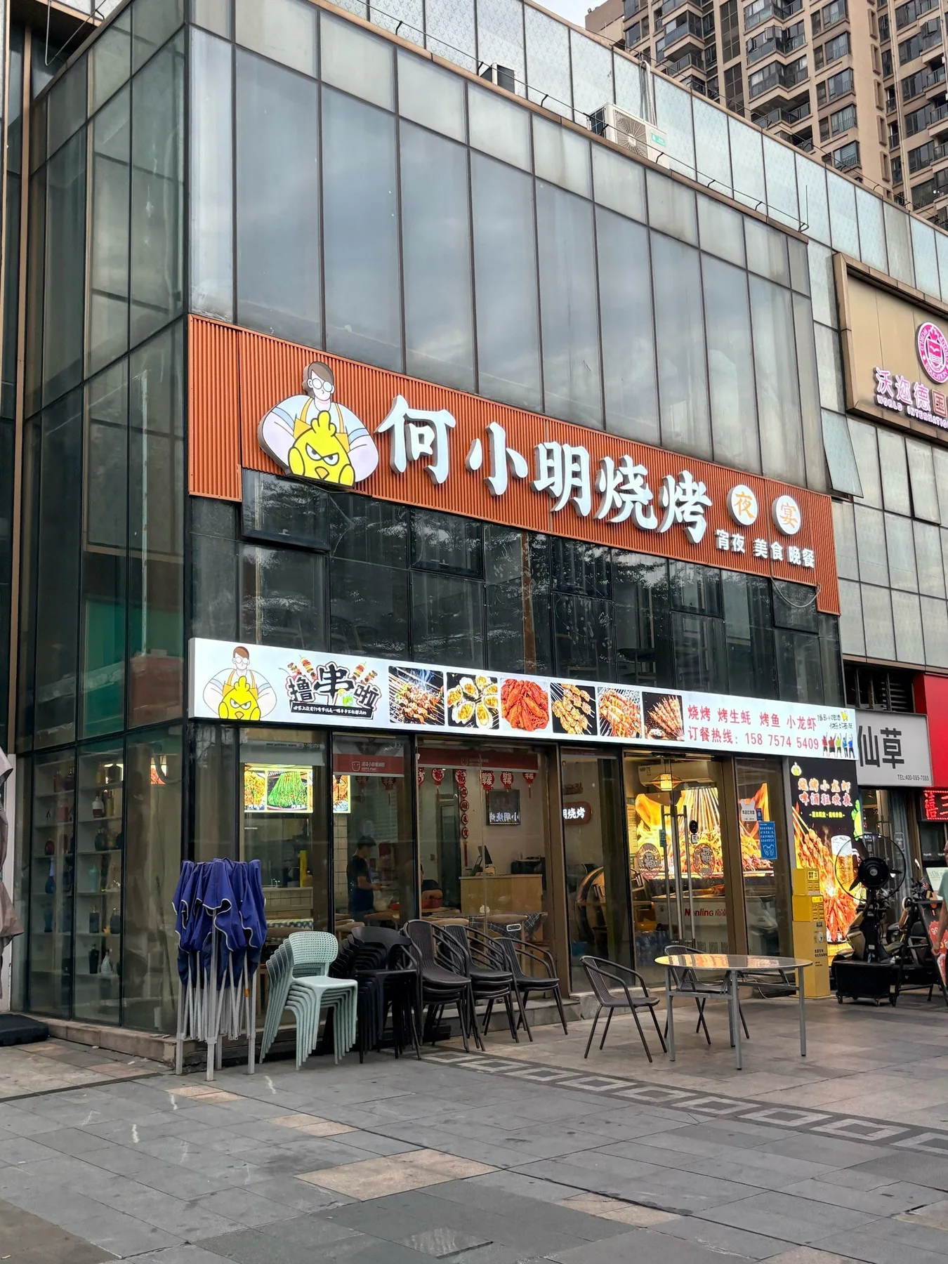 A photograph from the visit to He Xiaoming BBQ · Guangdong Gold Medal BBQ (Poly Seattle Branch)