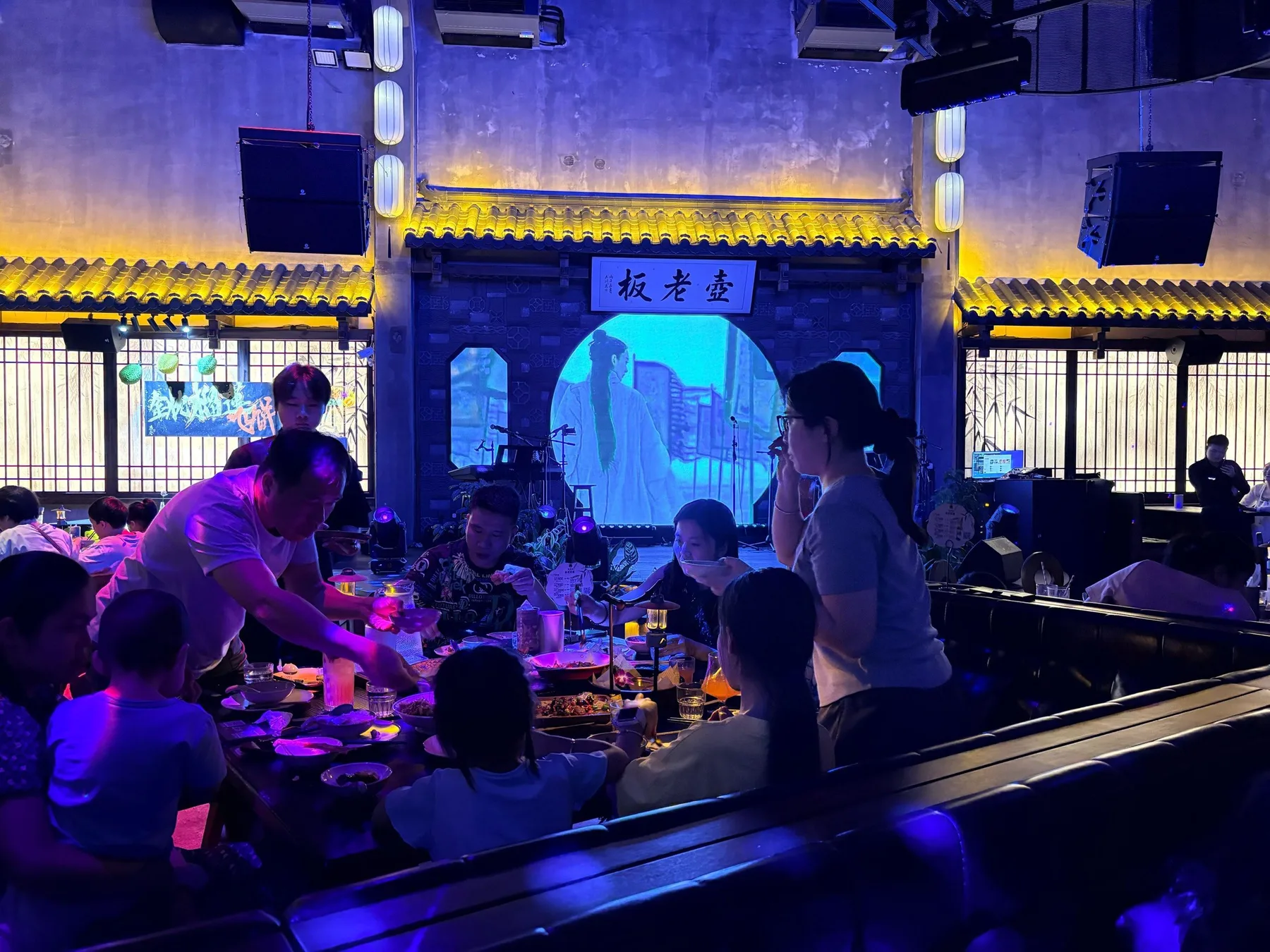 A photograph from the visit to Hu Boss Craft Dining & Bar (Pingzhou Branch)