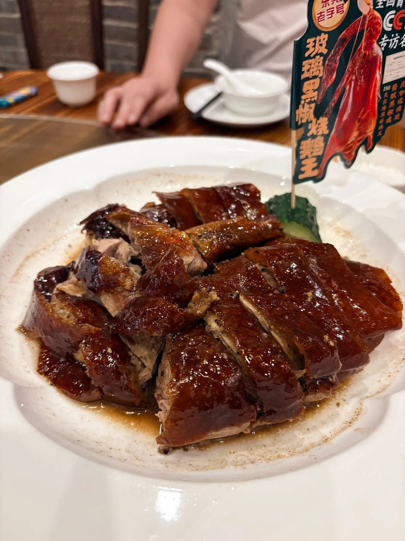 A photograph from the visit to Pork Guy Restaurant (Changsheng North Road Branch)