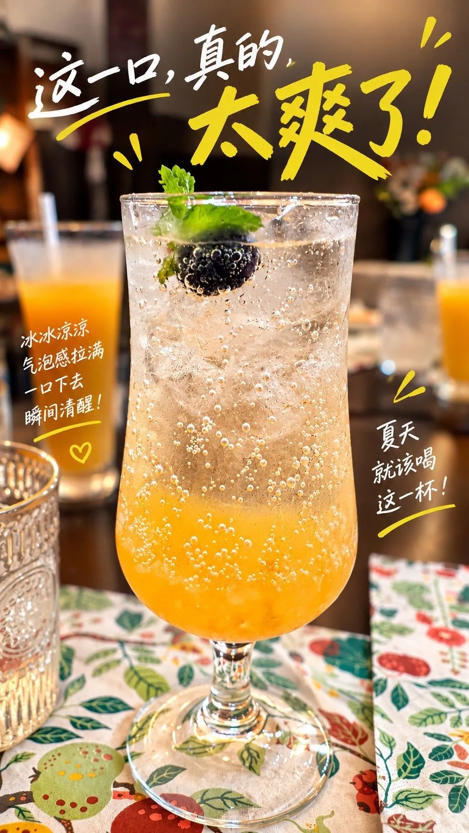 A photograph from the visit to Night Breeze Dumpling House (Guorui Shengpingli Branch)